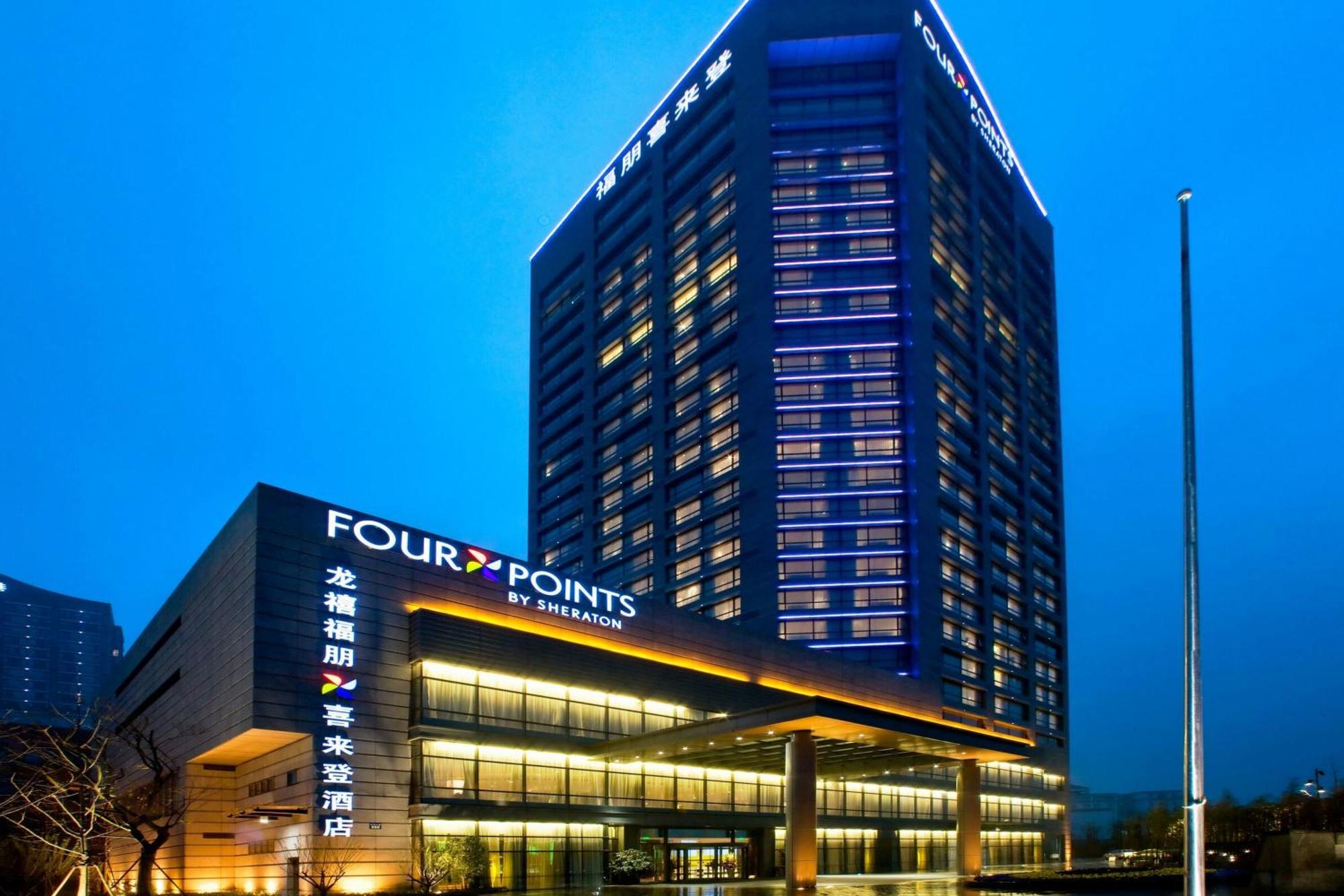 Four Points By Sheraton Hangzhou, Binjiang Dış mekan fotoğraf
